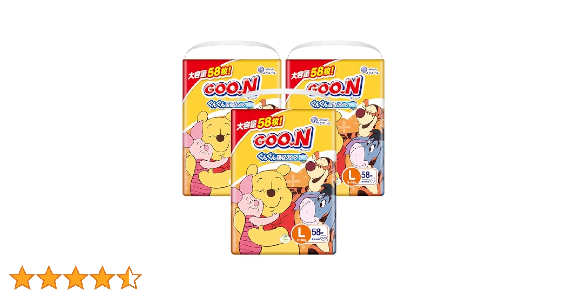 GOO.N おむつ Lサイズ 58枚入り　✖️5袋 Amazon.co.jp: 【パンツ Lサイズ】グーン ぐんぐん吸収パンツ
